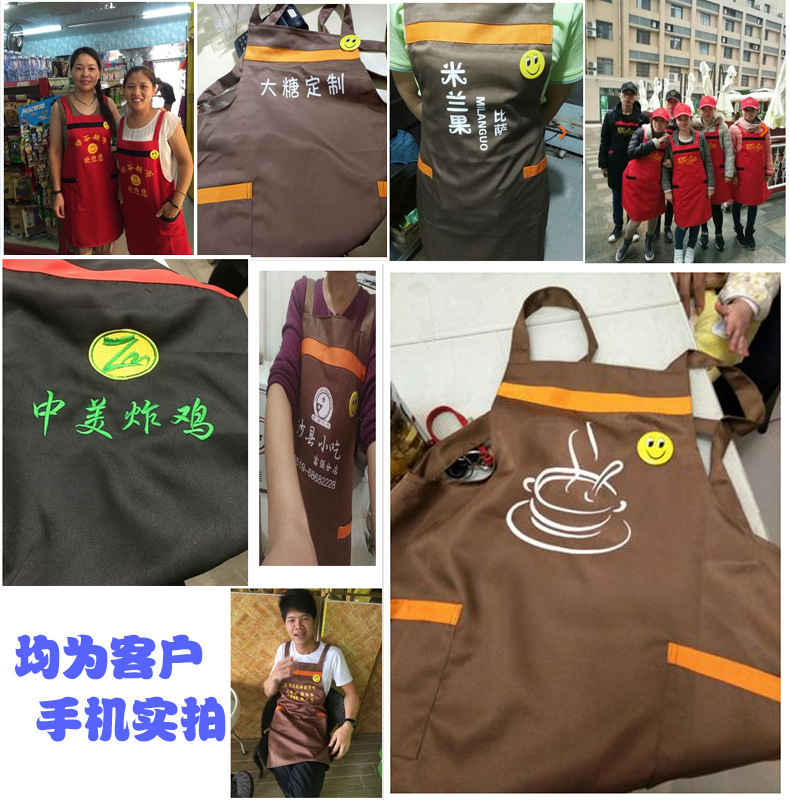 如何選擇合適的工作服定制廠家？